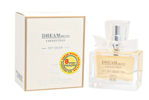 Brand Collection 015 - Miss Dior - Feminino - 25ml