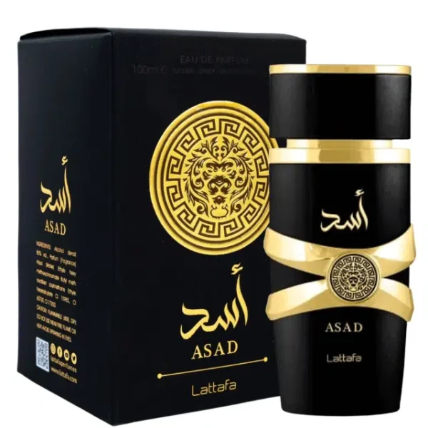 ASAD - LATTAFA - PERFUME MASCULINO - EAU DE PARFUM - Imagem 2